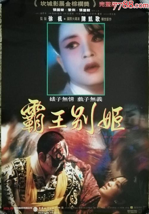 日本身份证怎么购买